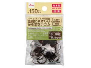 バイオマス配合抗菌剤入からまないゴム（茶、１５０本） ダイソー(DAISO)