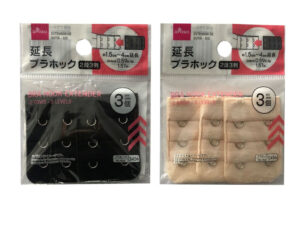 延長ブラホック（２段３列） ダイソー(DAISO)