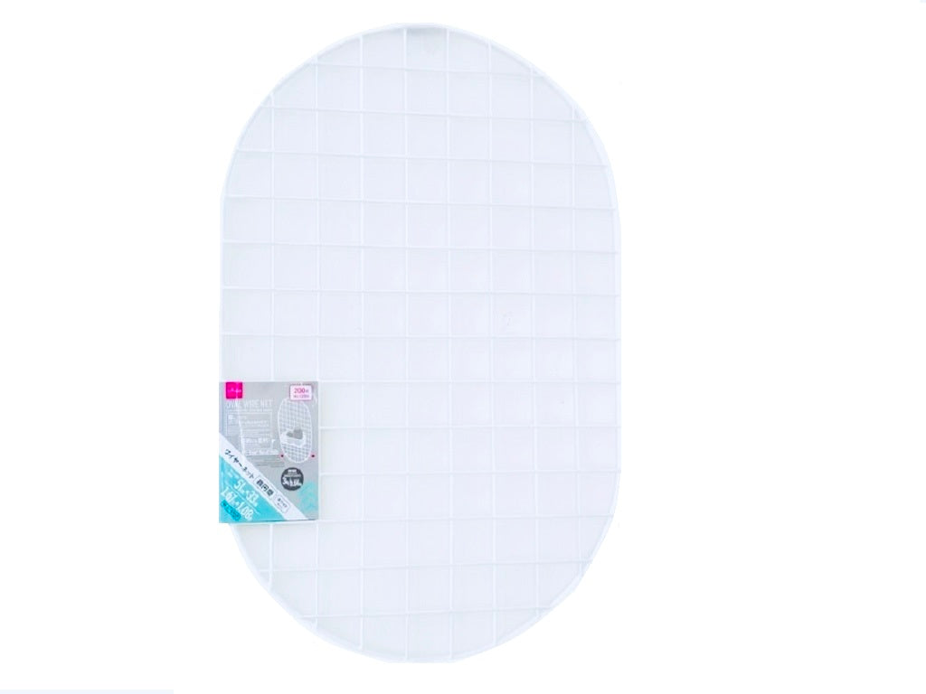 楕円型ワイヤーネット（ホワイト） ダイソー(DAISO)