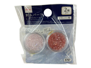 ＵＶレジン用封入パーツ（ガラスフレーク、ファンシー、２個） ダイソー(DAISO)