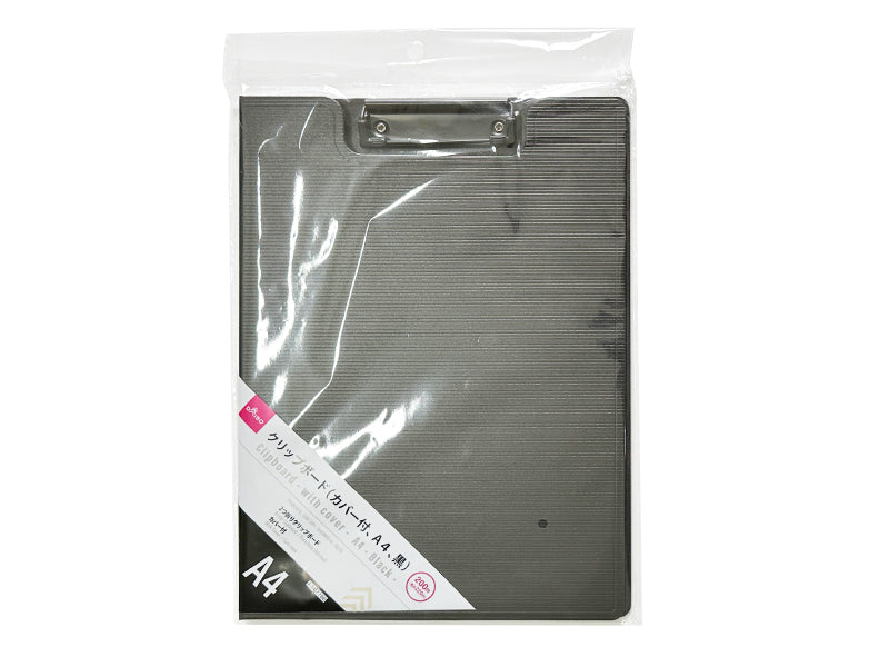 クリップボード（カバー付、Ａ４、黒） ダイソー(DAISO)