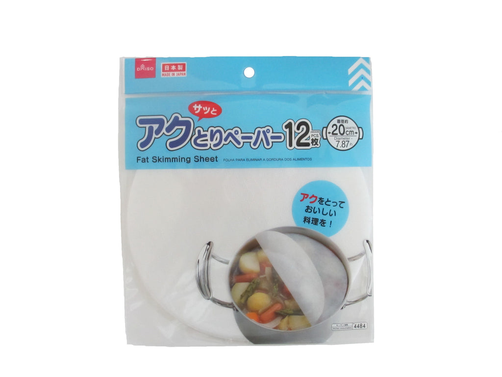 アクとりペーパー １２枚 ダイソー(DAISO)