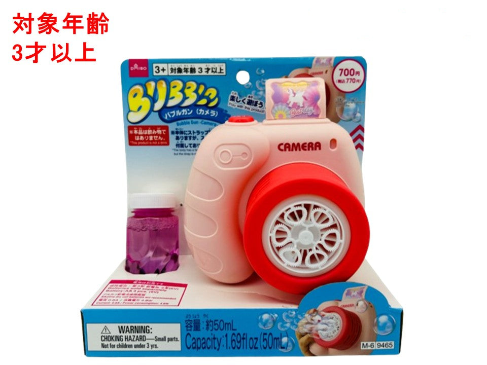 バブルガン（カメラ） ダイソー(DAISO)