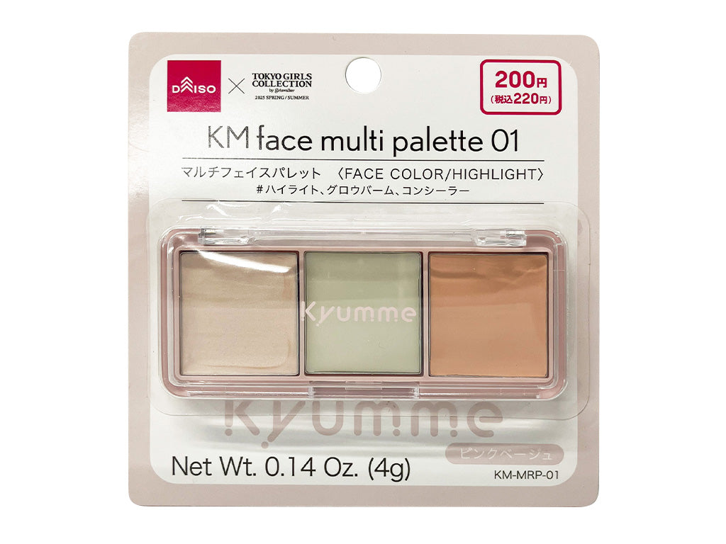 ＫＭ マルチフェイスパレット ０１ ダイソー(DAISO)