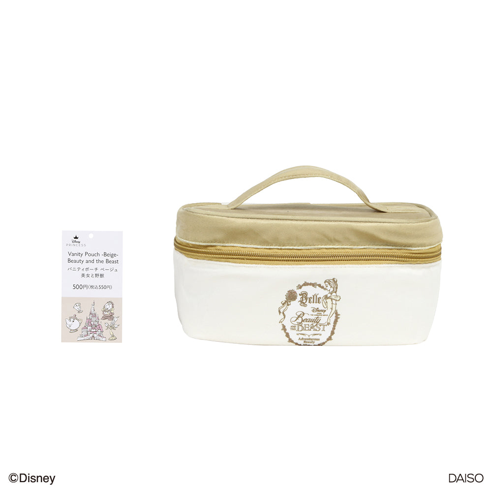 バニティポーチ、ＢＥ（美女と野獣） ダイソー(DAISO)