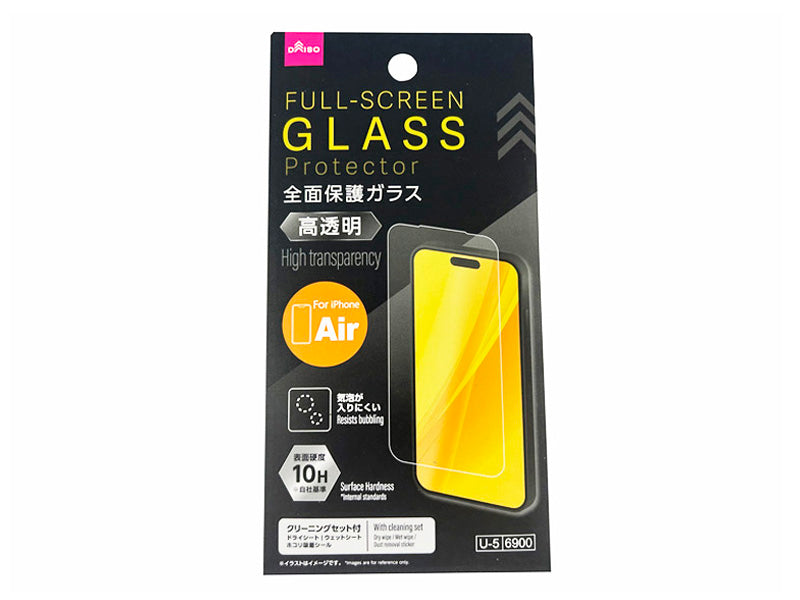 全面保護ガラス（高透明、アイフォーン用、Ａｉｒ） ダイソー(DAISO)