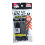 結束バンド（黒、１００本） ダイソー(DAISO)