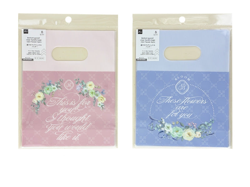 底マチクリアハンドルバッグ（ＣＧＶフラワー、６枚） ダイソー(DAISO)