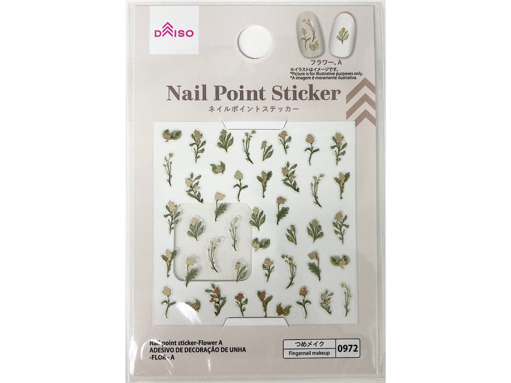 ネイルポイントシール（フラワー、Ａ） ダイソー(DAISO)