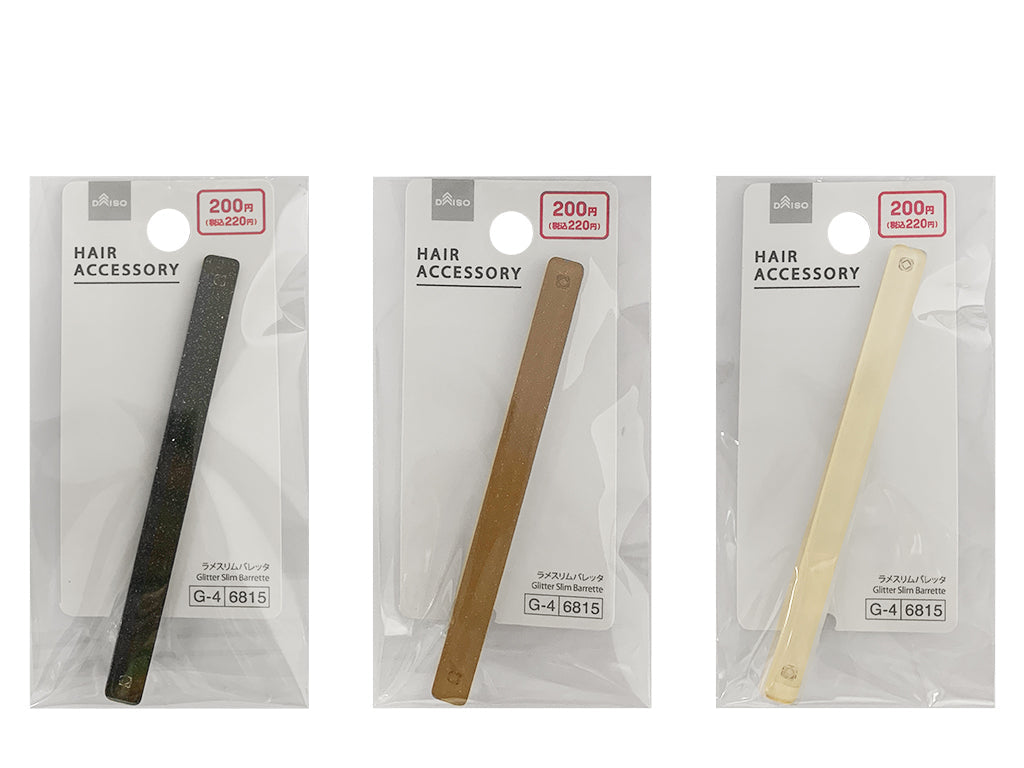 ラメスリムバレッタ ダイソー(DAISO)