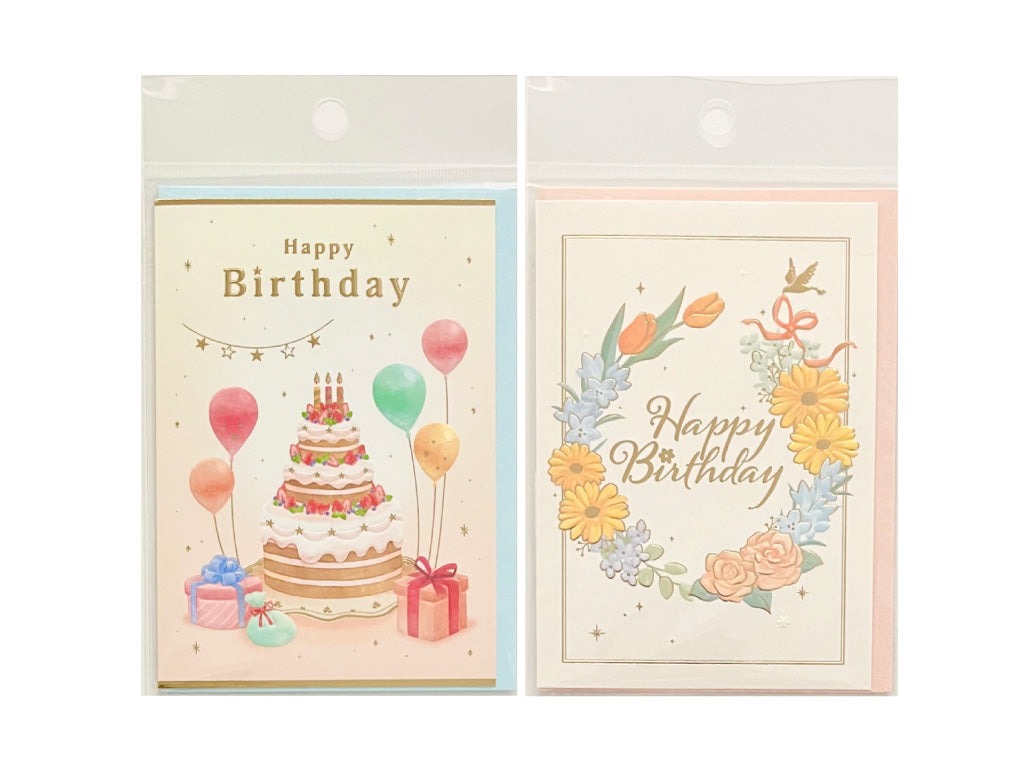 お誕生日グリーティングカード（封筒付、ケーキ、フラワーリース） ダイソー(DAISO)