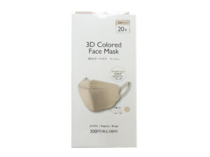 ３Ｄカラーマスク（２０枚、普通サイズ、ＢＥ） ダイソー(DAISO)