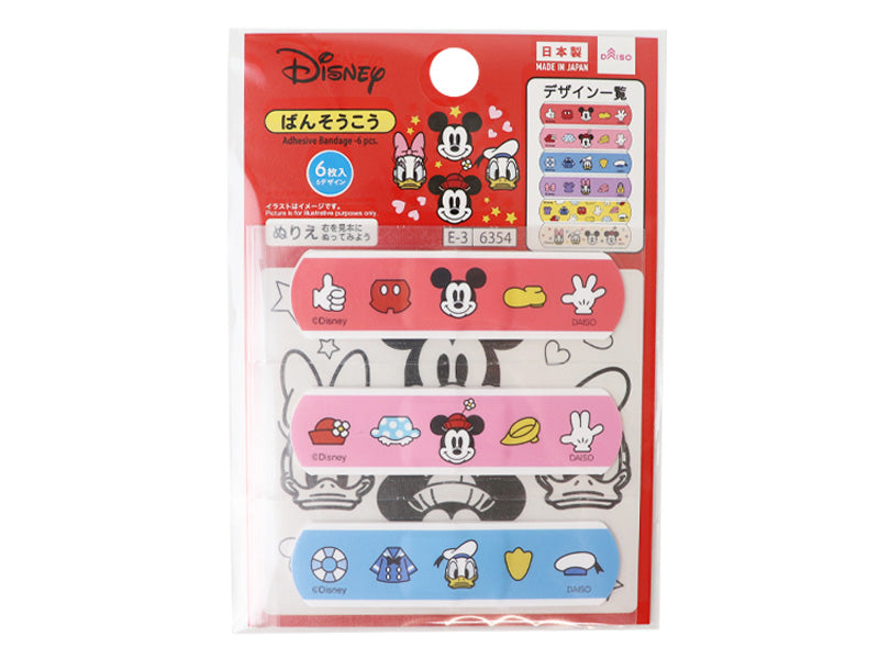 ばんそうこう、６枚入（ミッキー＆フレンズ） ダイソー(DAISO)