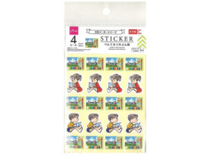 ステッカー（ぺんてるくれよん柄） ダイソー(DAISO)