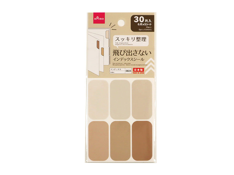 インデックスシール（ナチュラルカラー、３０枚） ダイソー(DAISO)