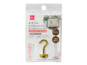 ネオジムマグネットフック（ゴールドカラー） ダイソー(DAISO)