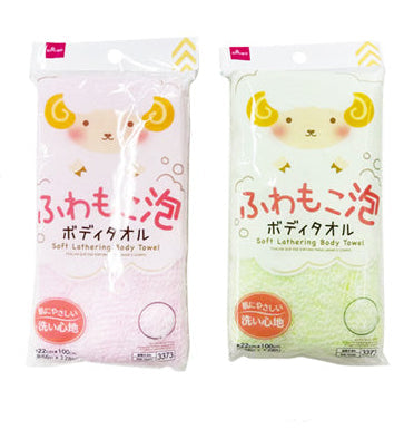 ふわもこ泡ボディタオル ダイソー(DAISO)