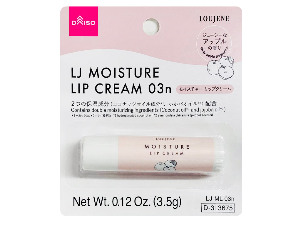 ＬＪ モイスチャー リップクリーム ０３ｎ ダイソー(DAISO)