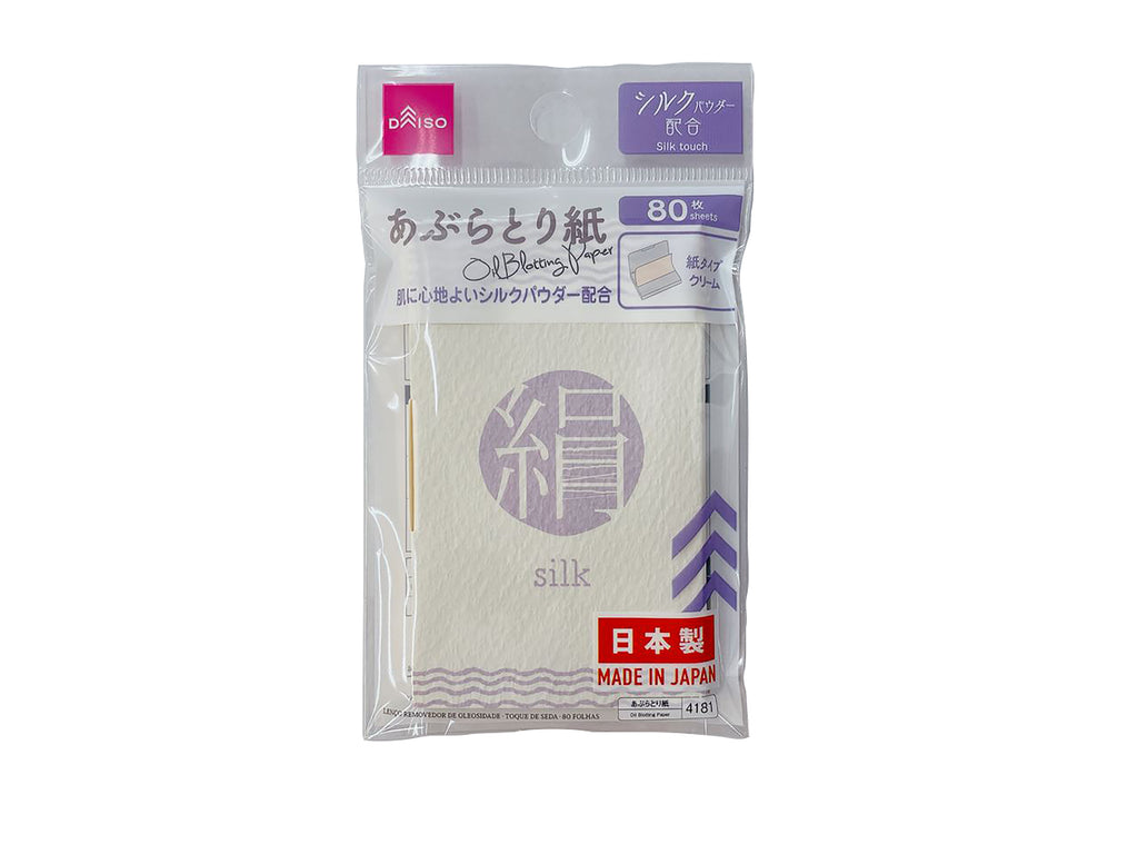 シルクタッチあぶらとり紙（８０枚） ダイソー(DAISO)