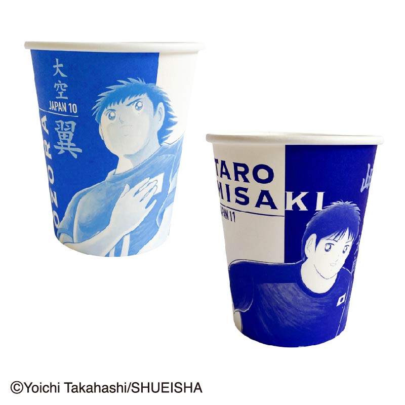 紙コップ（キャプテン翼、翼・岬、１４個） ダイソー(DAISO)
