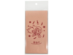 のし袋（５枚、レッド） ダイソー(DAISO)