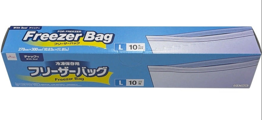 フリーザーバッグ（チャック付、Ｌ、１０枚、冷凍保存用） ダイソー(DAISO)