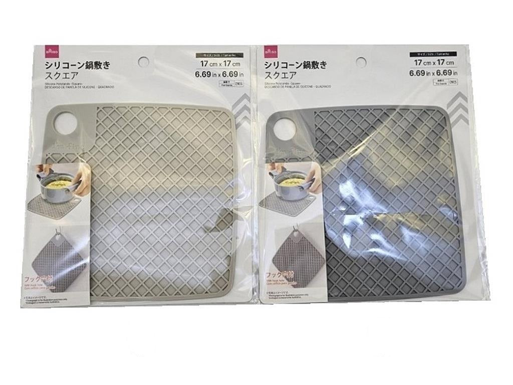 シリコーン鍋敷き（スクエア） ダイソー(DAISO)