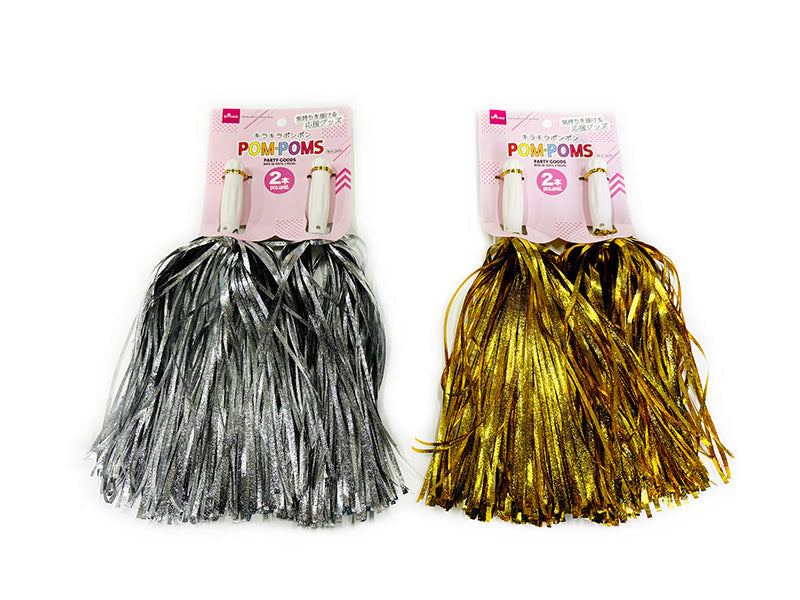 キラキラポンポン ２本 ダイソー(DAISO)