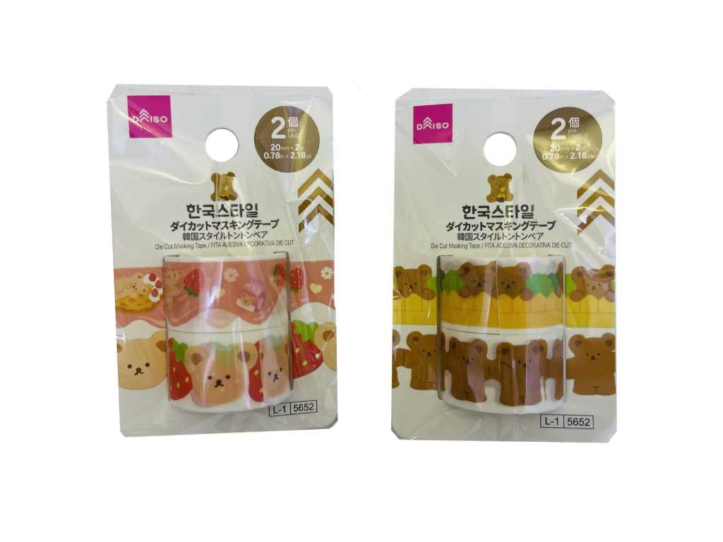 ダイカットマスキングテープ（韓国スタイルトントンベア、２個） ダイソー(DAISO)