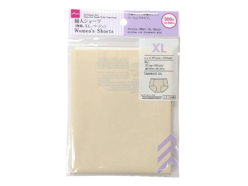 ショーツ（無地、ＸＬ、ベージュ） ダイソー(DAISO)