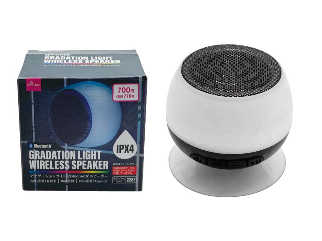 グラデーションライト付Ｂｌｕｅｔｏｏｔｈスピーカー ダイソー(DAISO)