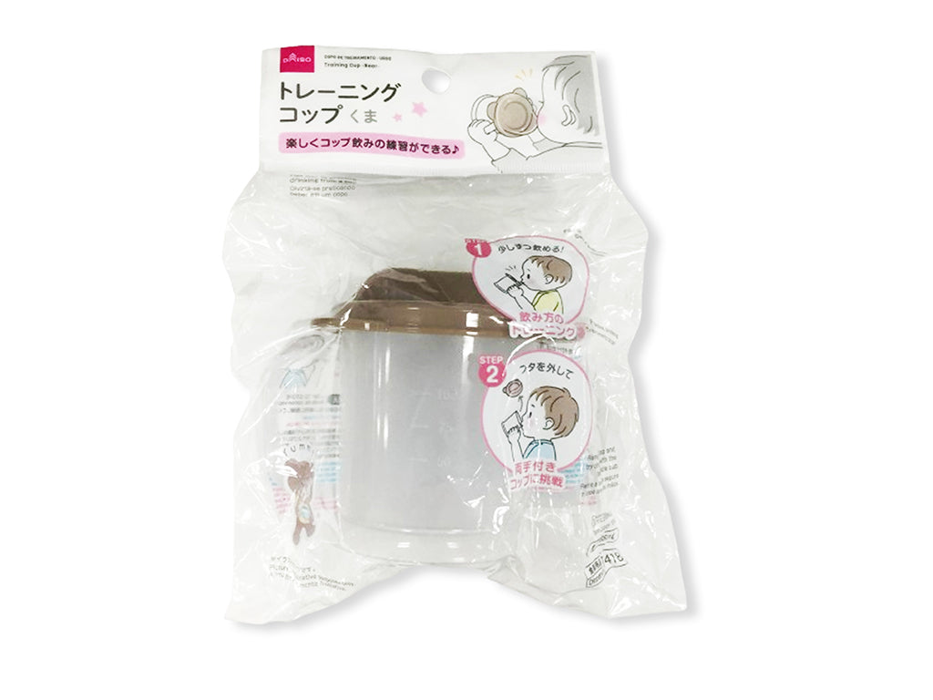 トレーニングコップ（くま） ダイソー(DAISO)