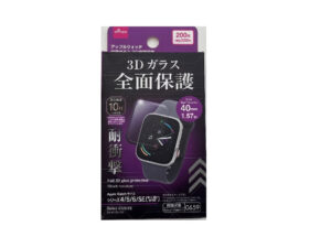 Ａｐｐｌｅ Ｗａｔｃｈ画面保護ガラスケース（クリア） ダイソー(DAISO)