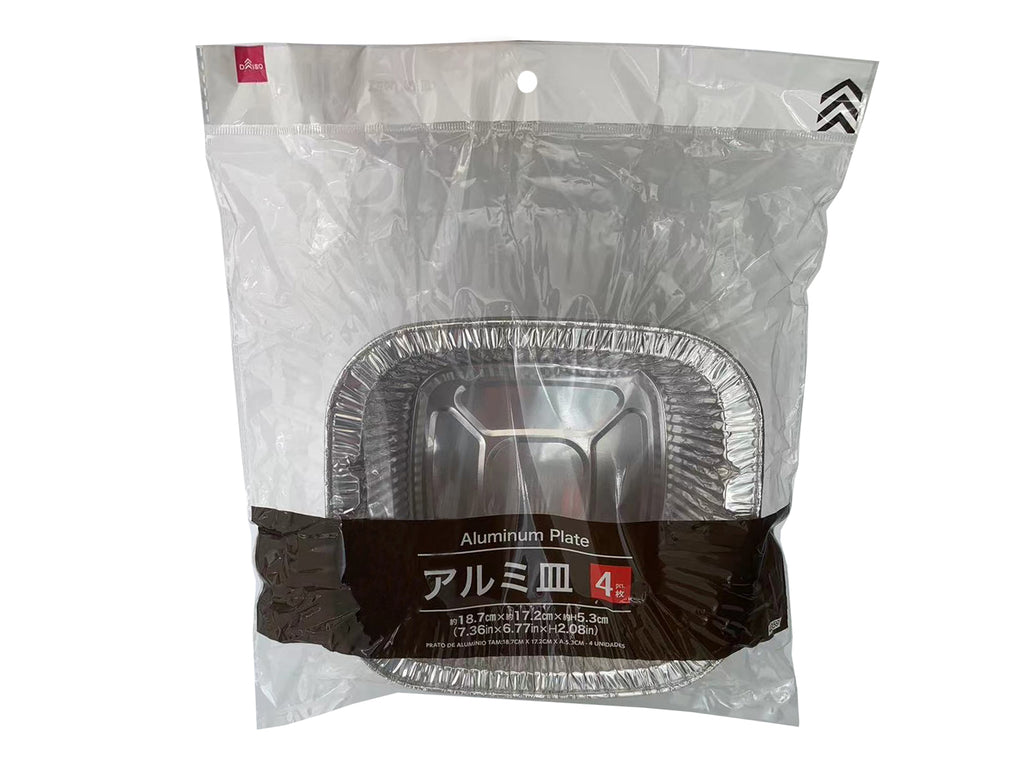 アルミ皿（４枚） ダイソー(DAISO)