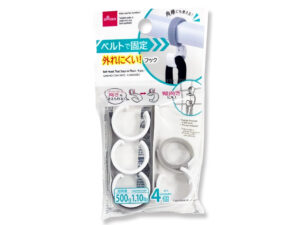 外れにくいベルトフック（４個） ダイソー(DAISO)