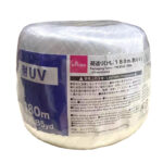 荷造りひも（耐ＵＶ） ダイソー(DAISO)