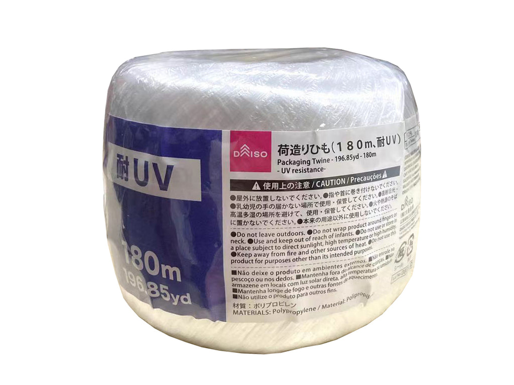 荷造りひも（耐ＵＶ） ダイソー(DAISO)