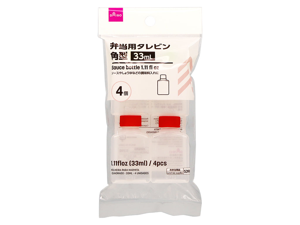 弁当用タレビン（角型、４個） ダイソー(DAISO)