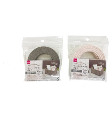 ペーパークラフトバンド（スモーキーカラー） ダイソー(DAISO)