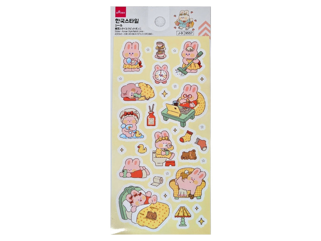 シール（韓国スタイルラビットオンニ） ダイソー(DAISO)
