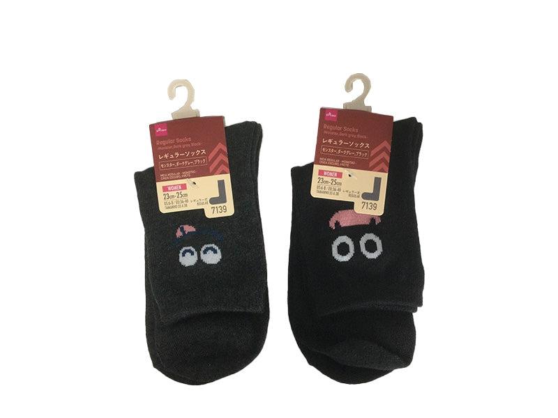 レギュラーソックス（モンスター、ダークグレー、ブラック） ダイソー(DAISO)