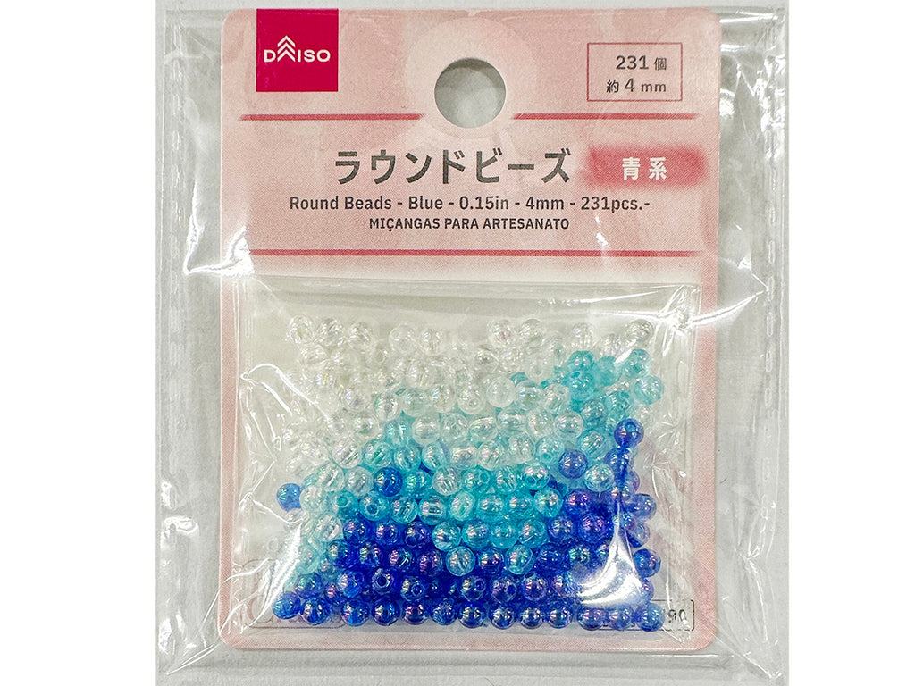 ラウンドビーズ（青系、２３１個） ダイソー(DAISO)