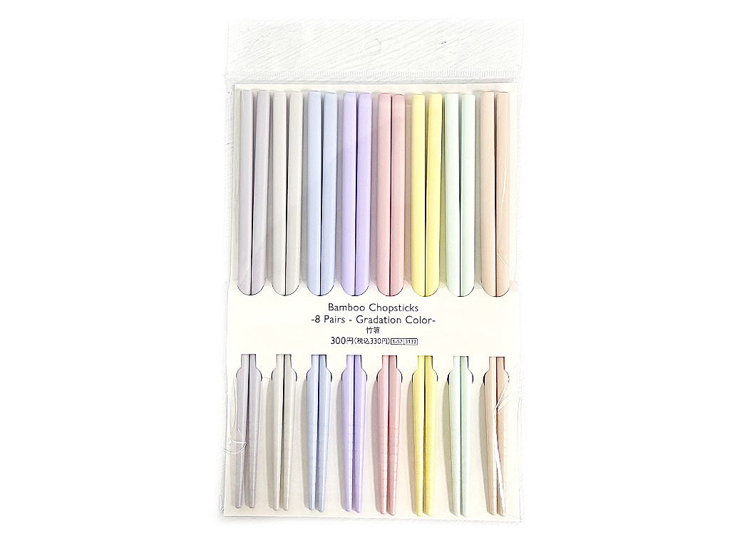 竹箸（８膳、グラデーションカラー） ダイソー(DAISO)