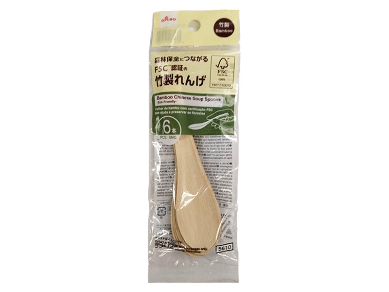 竹製れんげ（６本） ダイソー(DAISO)