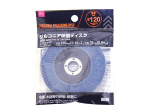 ジルコニア研磨ディスク（＃１２０） ダイソー(DAISO)