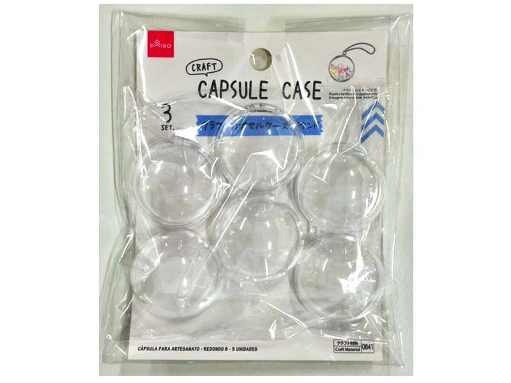 クラフトカプセルケース（ラウンドＢ、３セット） ダイソー(DAISO)