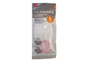 ＰＵ背抜き手袋（Ｓ） ダイソー(DAISO)