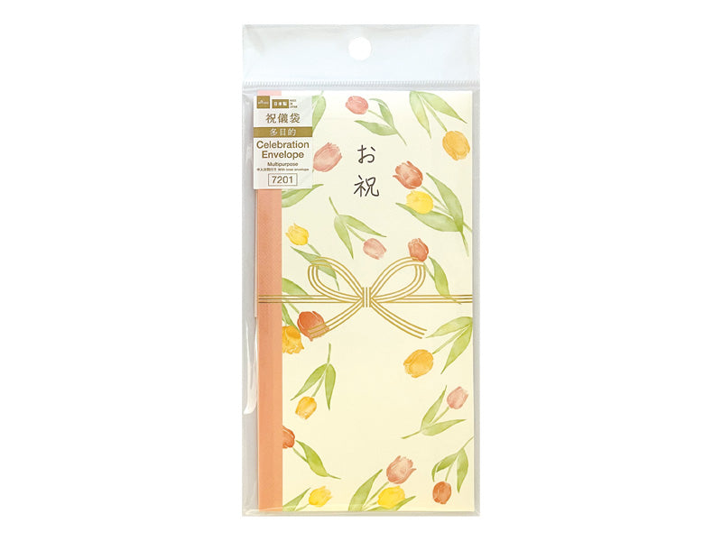 祝儀袋お祝い（チューリップ） ダイソー(DAISO)