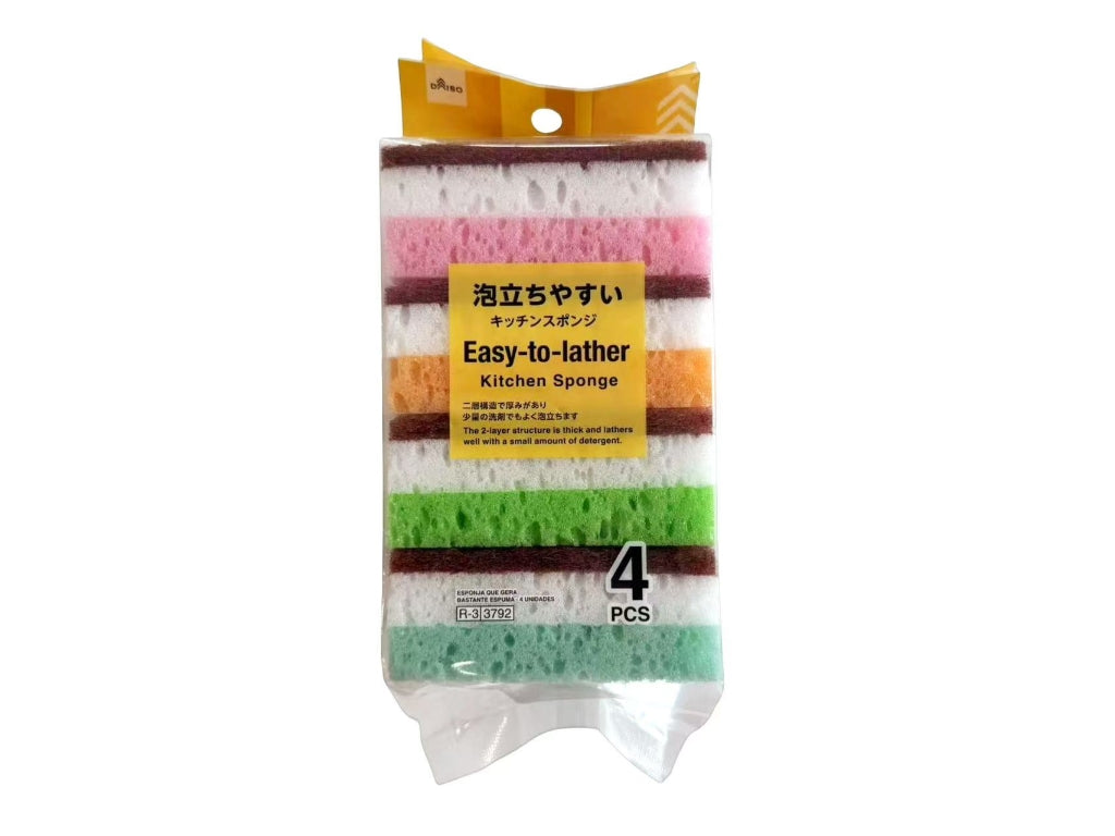 泡立ちやすいスポンジ（４個） ダイソー(DAISO)
