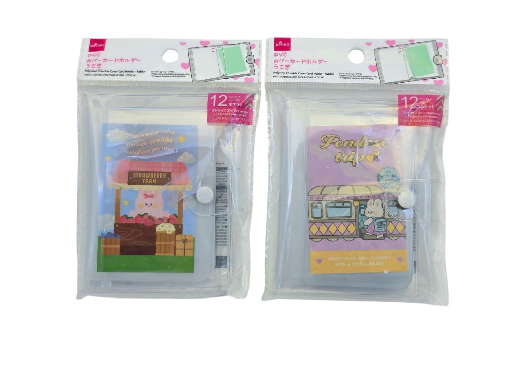 ＰＶＣカバーカードホルダー（１２ポケット、うさぎ） ダイソー(DAISO)